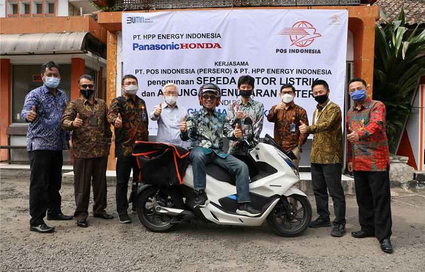 Produk Simpan Pinjam Pos Indonesia