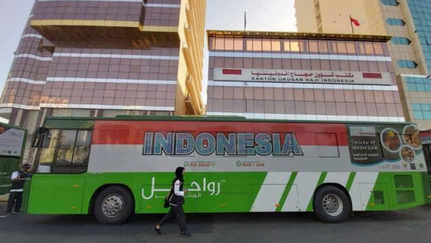 Pelayanan Jemaah Haji Sudah Siap Pelayanan Jemaah Haji Sudah Siap