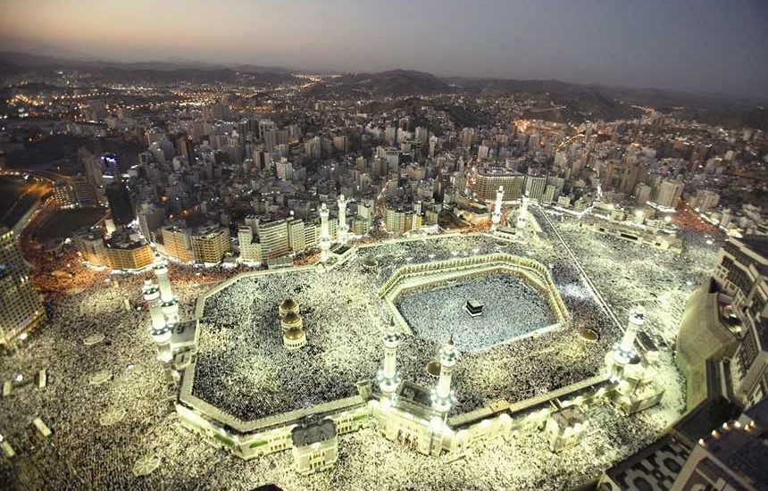Cara Mengurus Ibadah Haji Plus