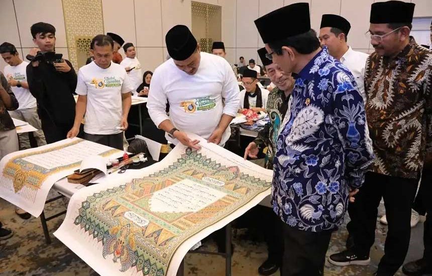 Rekor MURI Penulisan Mushaf Nusantara