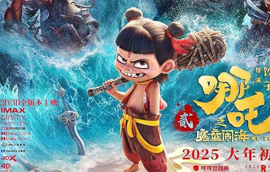 Sinopsis Film Mitologi Tiongkok