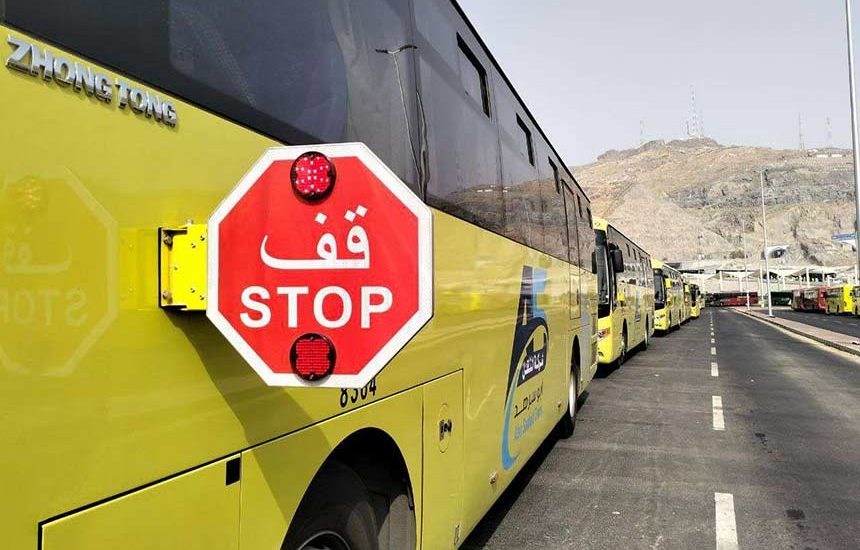 Bus Shalawat Gratis Antar Jemaah